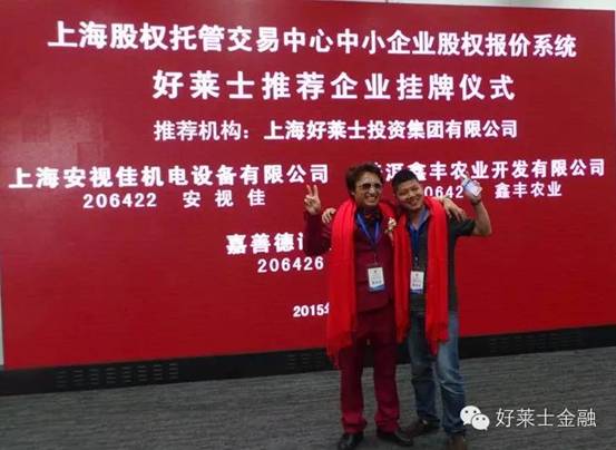 C:\Documents and Settings\Administrator\桌面\微信图片_20191209152230.jpg