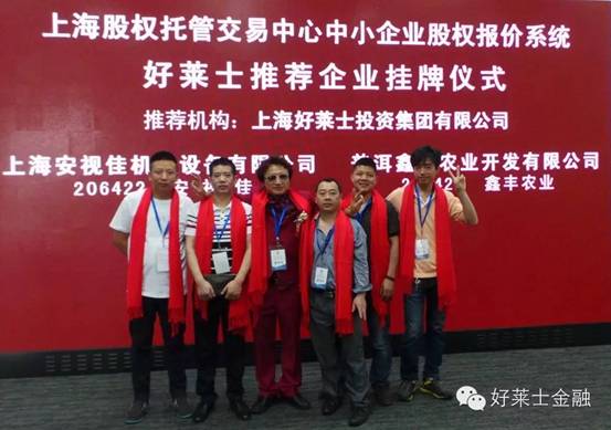 C:\Documents and Settings\Administrator\桌面\微信图片_20191209152247.jpg