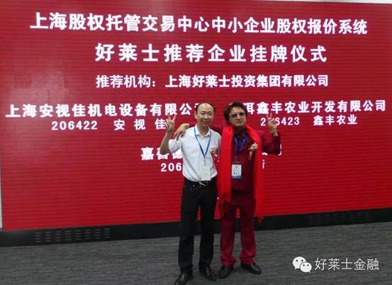 C:\Documents and Settings\Administrator\桌面\微信图片_20191209152249.jpg