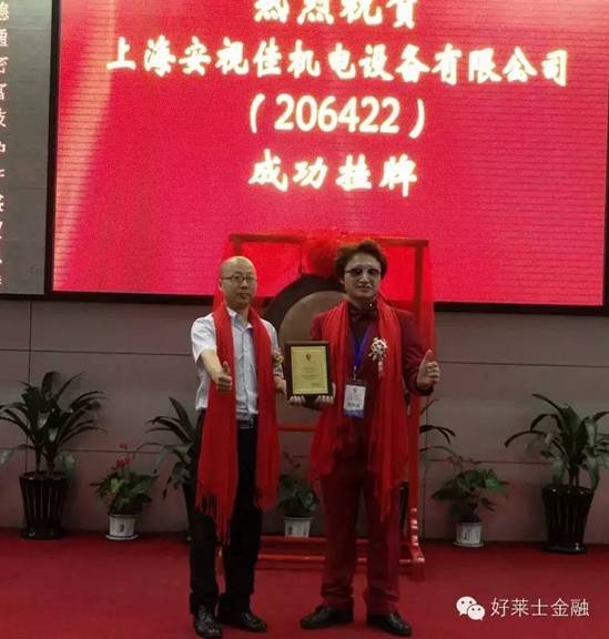 C:\Documents and Settings\Administrator\桌面\微信图片_20191209152704.jpg