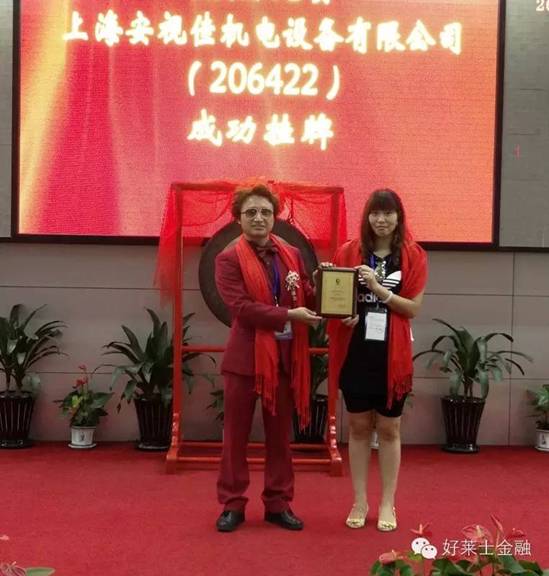 C:\Documents and Settings\Administrator\桌面\微信图片_20191209152706.jpg